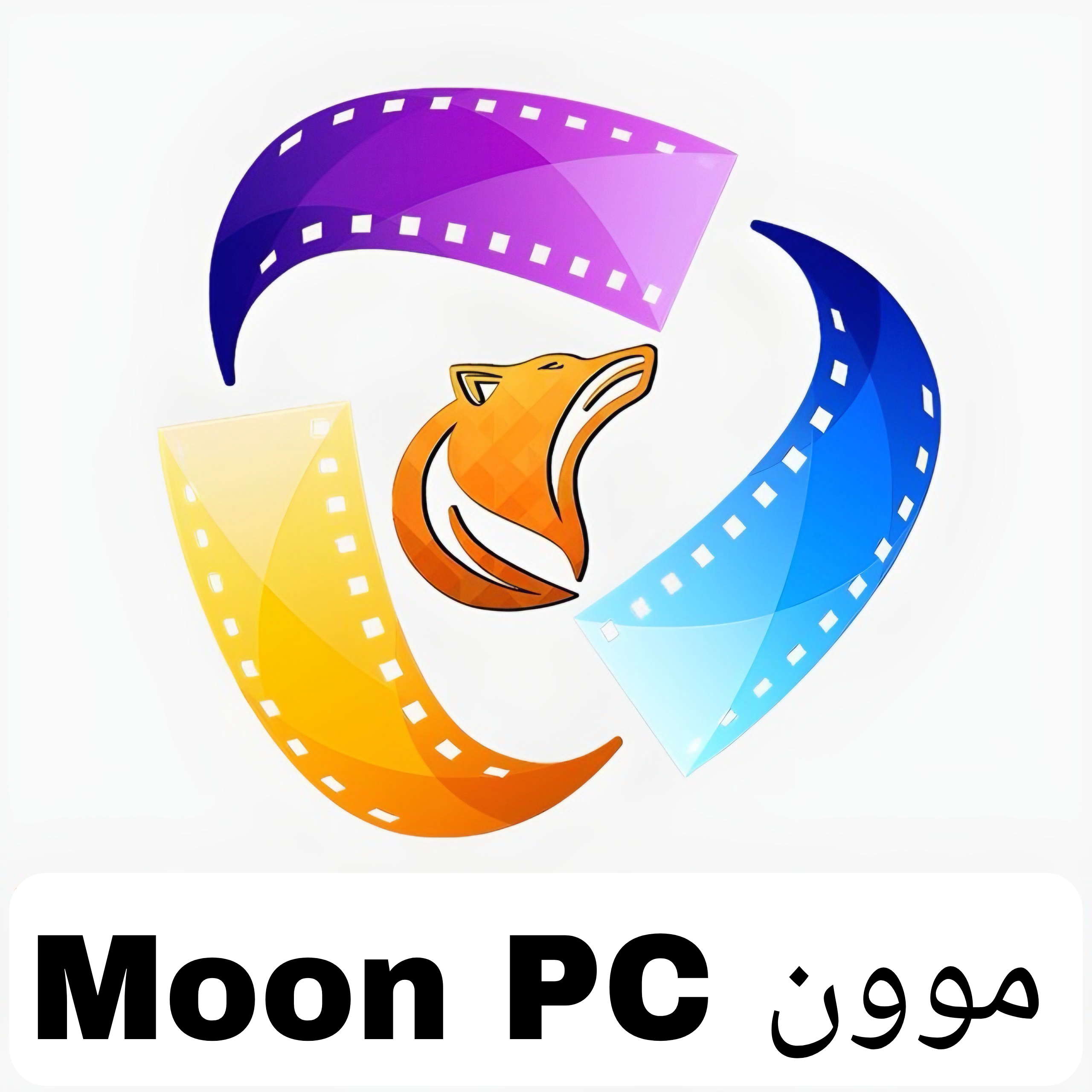 Moon PC